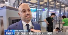 够提高每小我的糊口质量