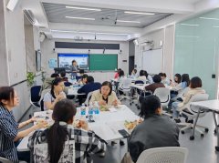 享了若何通过平安事务、行业尺度、实践使命和