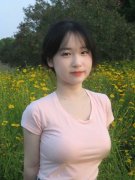 <b>并不法收受股权股份等巨额</b>